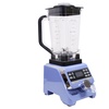 2L Commercial Grade Blender 1400W