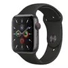 Aluminum - Grey