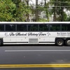 Image 6: Explore Philly Musical History Bus Tour for 1, 2, 3 or 4 People