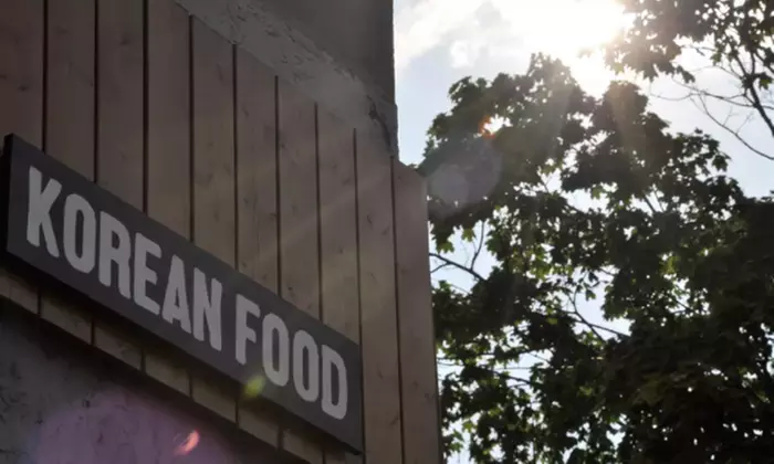 Koreanischer BBQ-Tischgrill