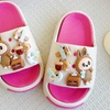 Image 2: Labubu-Inspired kids Cute Cartoon Slippers