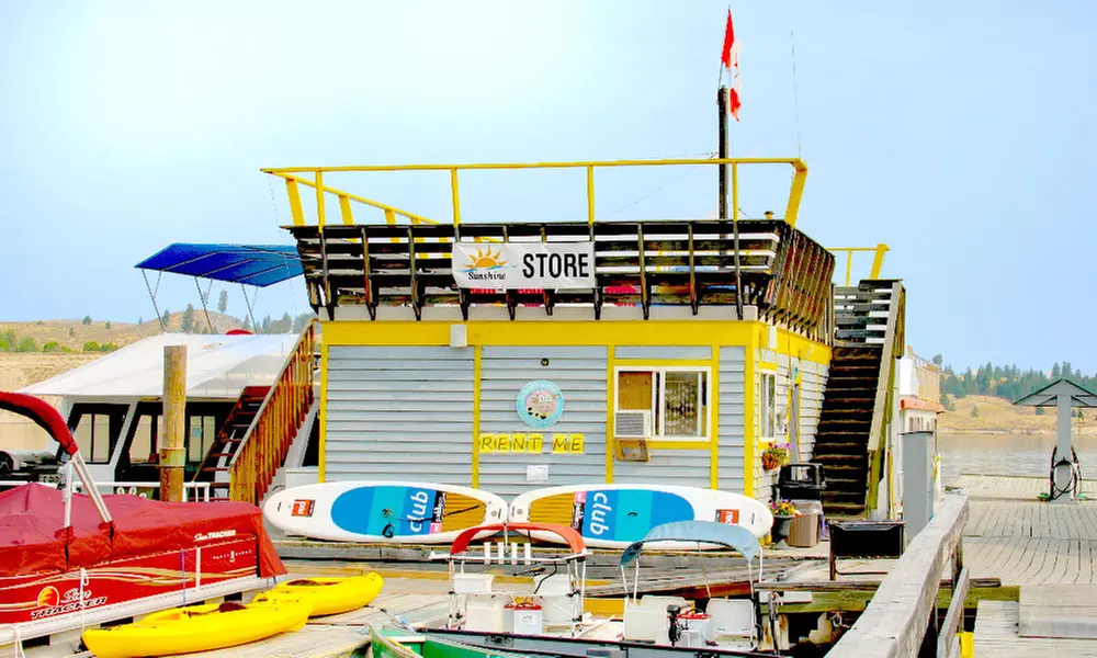 Waterpark Child or Adult Admission with Life Jacket Rental from Sunshine Houseboat Vacations(Up to 35% Off) - Second Medium