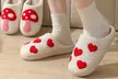 Smiley Face Plush Slippers - Second Medium