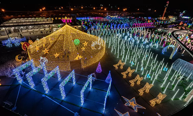 Imaginarium Presents Land of Oz - Dazzling Light Experience in Pomona