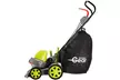 3-In-1 1800W  Garden Push Vacuum and Blower - Second Medium