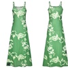 Image 2: Robe d'été longue imprimé fleurs