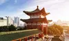 ✈ 14-Day China Tour with Air from Gate 1 Travel. Price per Person Based on Double Occupancy (Buy 1 Voucher/Person).
