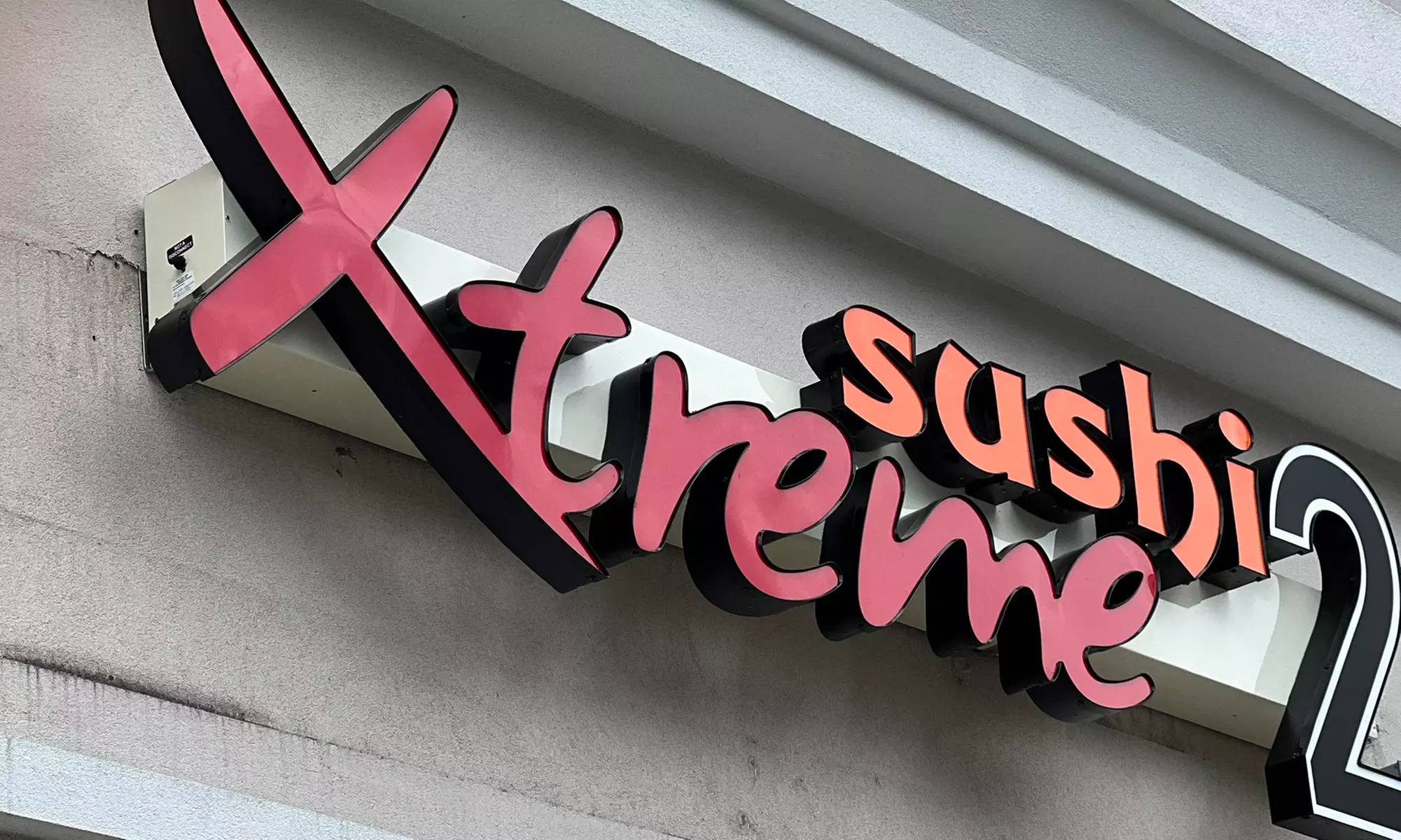 Indulge in Upto $40 Worth of Food and Drink at Sushi Xtreme (Up to 33% Off) - Second Medium