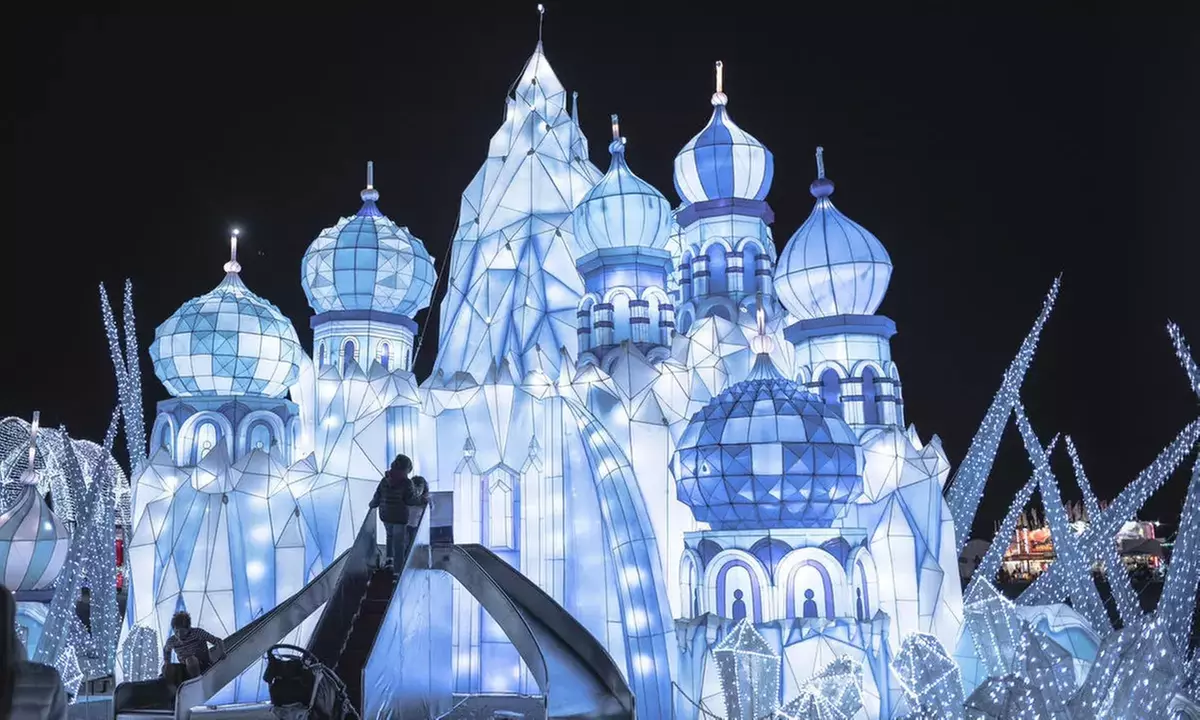 Magical Winter Lights - Houston's Dazzling Holiday Lantern Festival