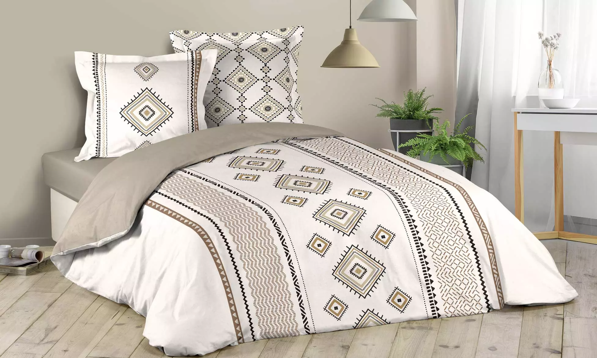 Pack Prêt à dormir Douceur Intérieur - Primary Image