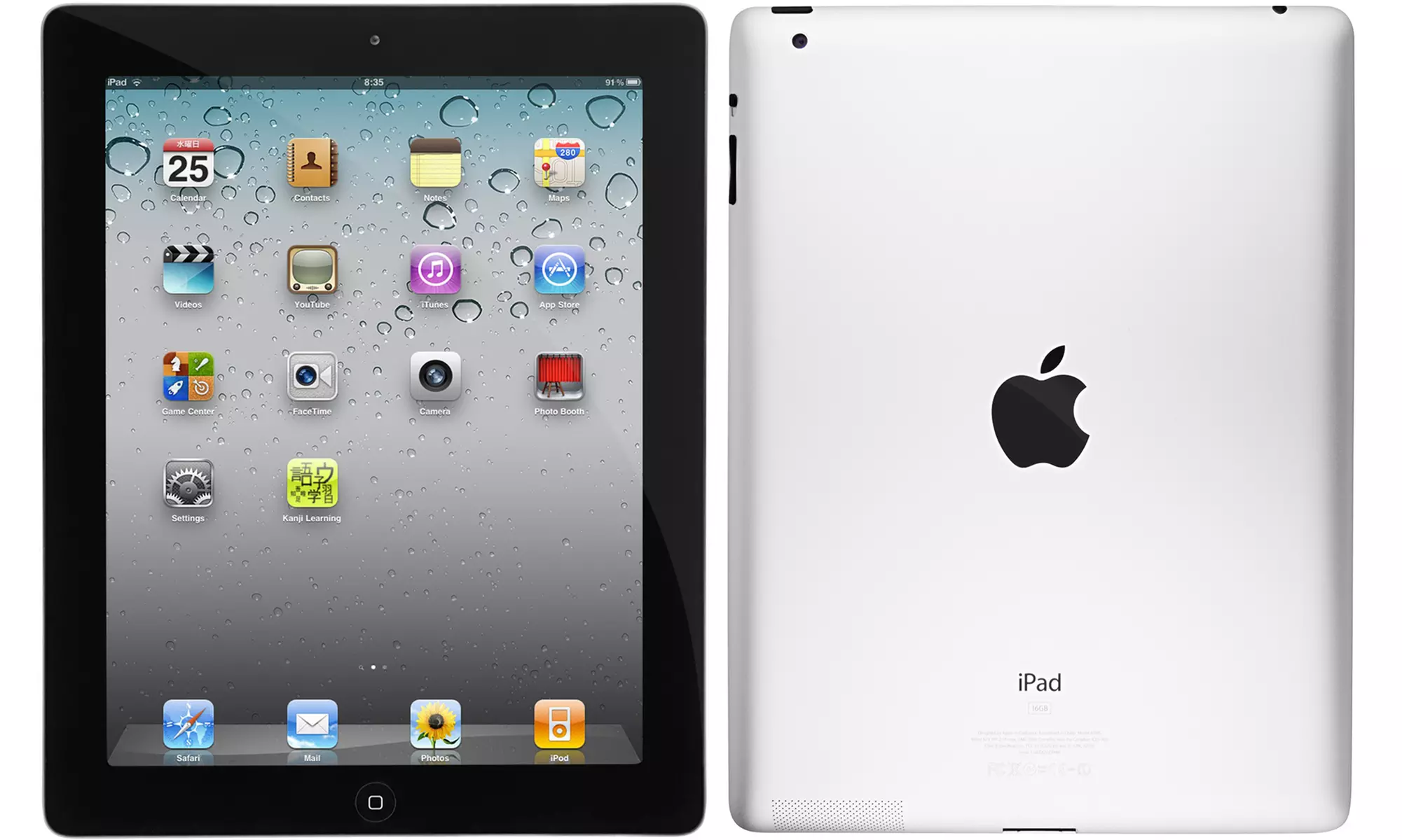 Apple iPad 2 16GB or 32GB 9.7" WiFi Tablet with Generic Charging Cable and Power Adapter (Scratch & Dent) - Primary Image