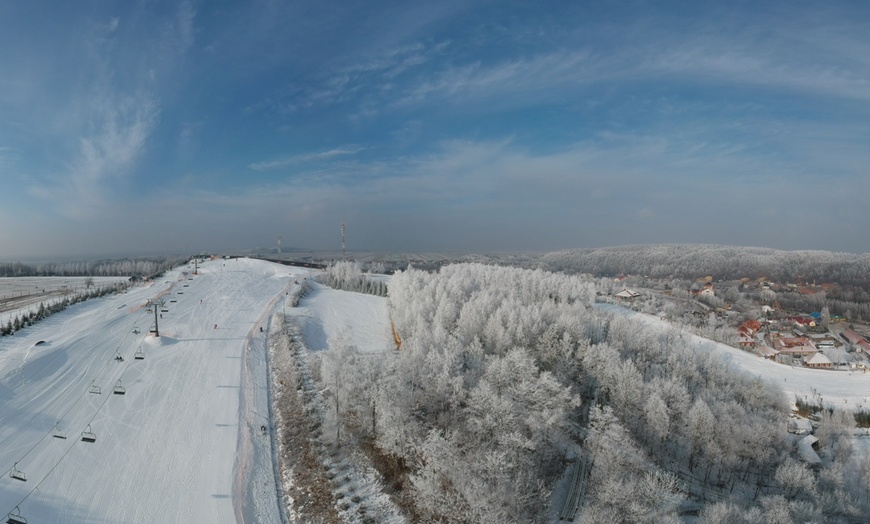 Image 20: Zima, zabawa i przygoda: całodzienne karnety narciarskie