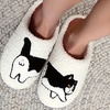 Image 24: Pet-Themed Holiday Slippers