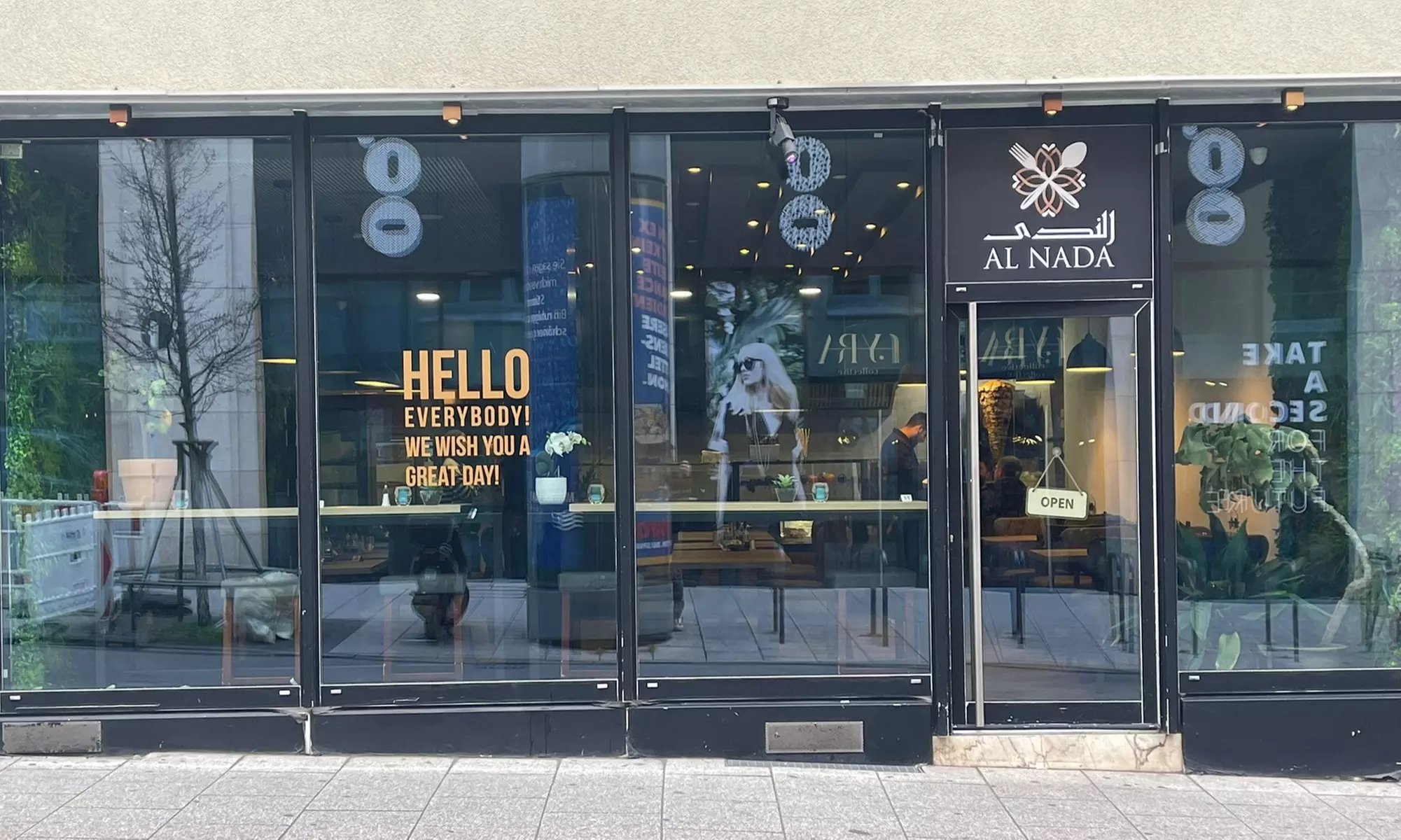 Orientalischer Teller inkl. Tee für bis zu 4 Personen bei Al Nada Restaurant (bis zu 20% sparen) - Primary Image