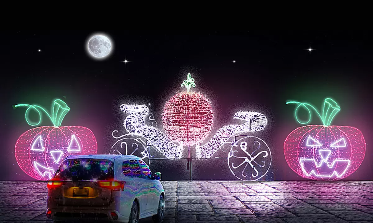 Spooktacular Light Show Through November 7 - Primary Image
