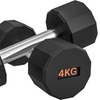 Image 7: SPORTNOW Set of 2 Dumbbell Weights 2-12kg