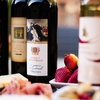 Image 8: Explore World Wines with $50, $100, or $200 Value Valid Toward Wine