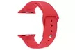 Silicone Replacement Band For Apple Watch Series 1-7 & SE (38/40/42/44mm) - Second Medium