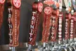 Embark on a Craft Beer Journey : 2 / 4 Flights (Four 6oz pours/person) 36 Beers to choose from!(Up to  27% Off) - Second Medium