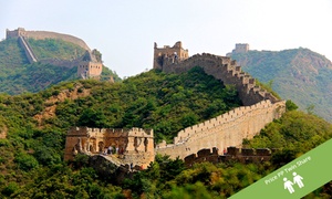 ✈ China: 14-Day Tour with Flights