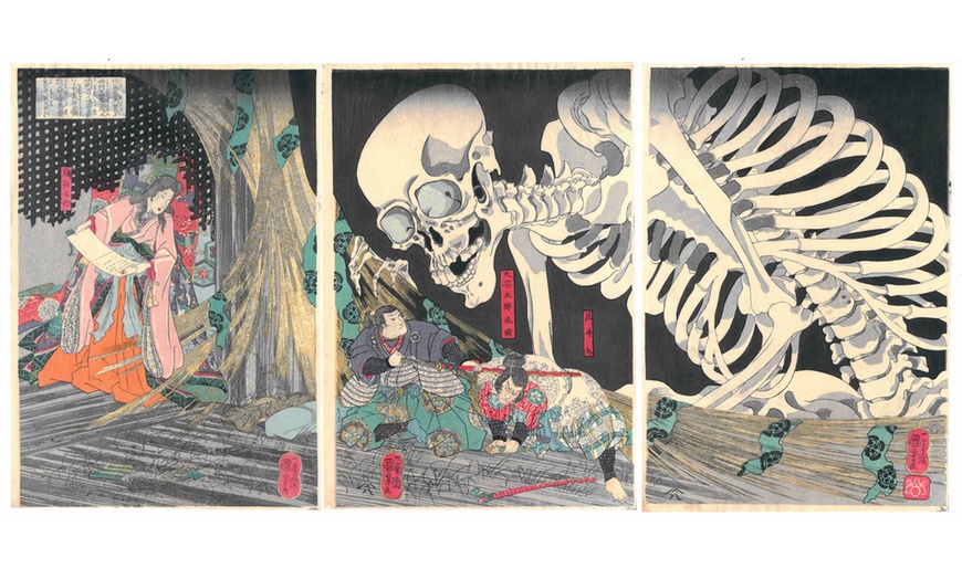 Image 2: Un ingresso Open alla mostra Yokai al Palazzo Pallavicini a Bologna