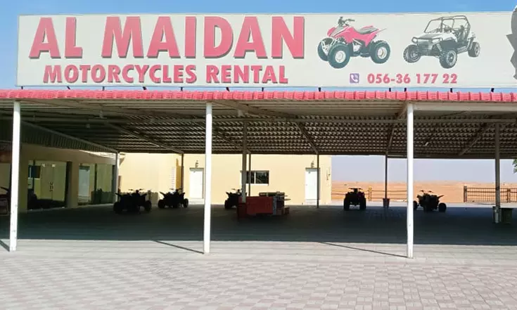 30-Minute Quad Biking for One