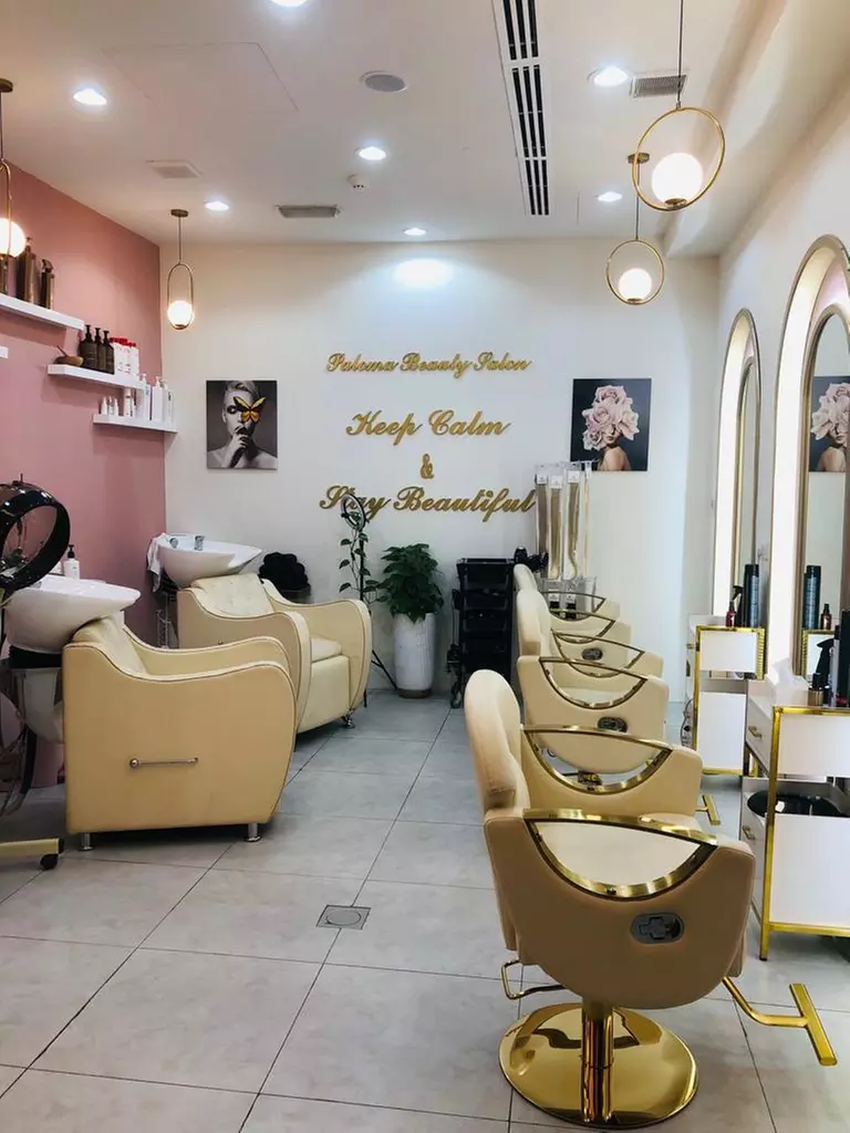 Up to 66% Off on  at Paloma Beauty Salon LLC