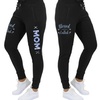 Image 3: Women's Blessed Mama Bear Joggers. Plus Sizes Available.