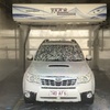 Image 5: Up to 40% Off on Exterior Wash & Wax (Exterior Detail) - Car at Baystar Express Hand Car Wash New