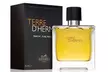 Fragranza Maschile Terre D'Hermès, disponibile in vari modelli - Image 6