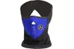 Fleece Winter Cold-Weather Mask - Second Medium