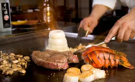 Sushi or Hibachi-Grilled Fare at Domo 77 in Wheaton - Primary Image