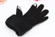 1 ou 2 paires de gants fonction tactile avec pompon collection Melania - Second Medium