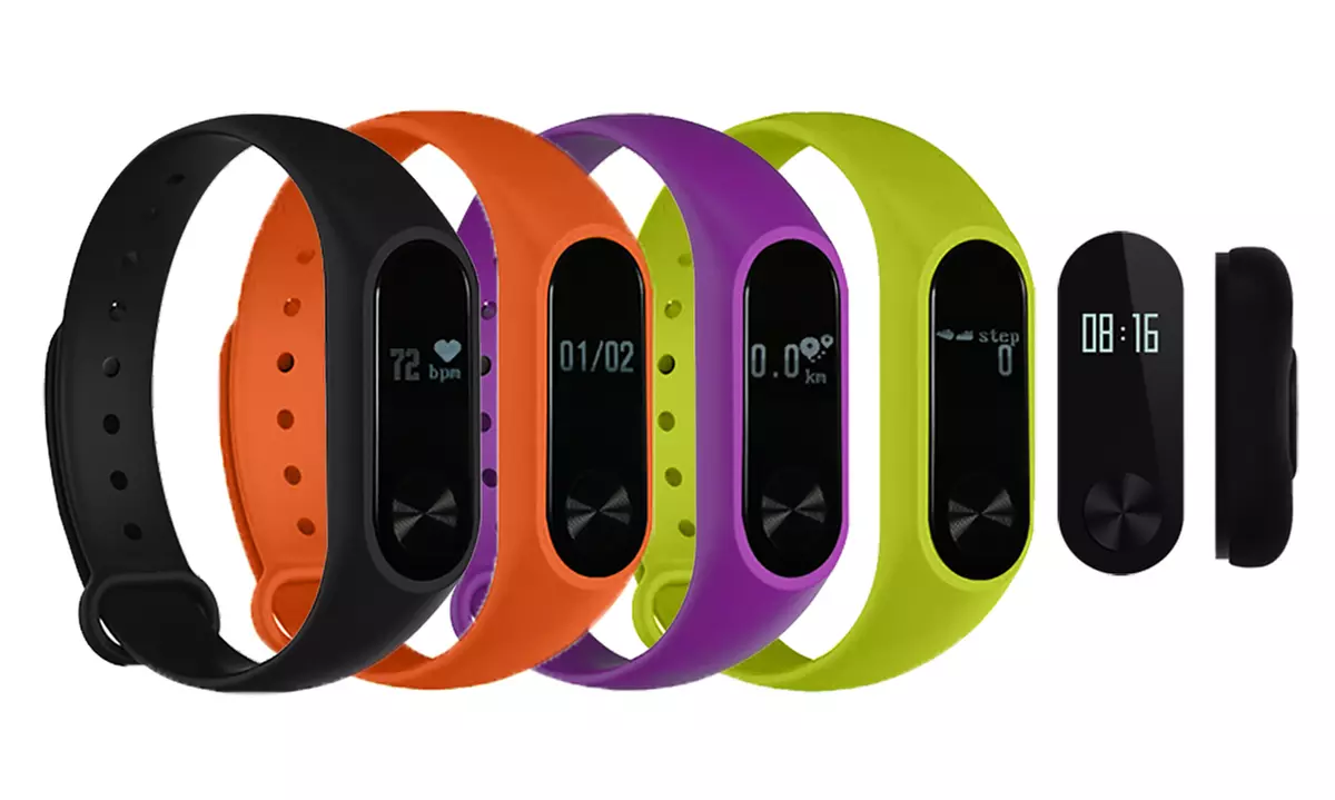 Bracelet sport tracker avec moniteur de fréquence cardiaque - Primary Image