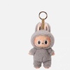 Image 4: Portachiavi con ciondolo per borsa ispirato ai Labubu