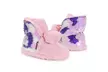 Muk Luks Girl's Sequin Bootie Slippers (Sizes 12/13 & 1/2) - Second Medium