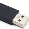 Image 3: USB Data Blocker