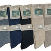 Image 2: Pack di 6 paia di calze lunghe uomo in cashmere e lana Henry Cotton's