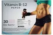 Vitamin B12 and Guarana Weight Loss Slimming Patches - Second Medium