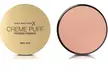 Two-Pack of Max Factor Creme Puff - Image 7