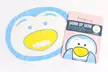 Animated Face Mask (3-Pack) - Second Medium