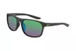 Nike Unisex Sunglasses - Second Medium