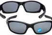 Oakley Straight Jacket Polarized Sunglasses - Second Medium