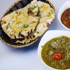 Image 10: $50 or $100 to Spend on Food and Drinks at AJ's Indian Restaurant 