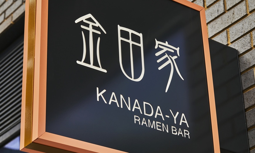 Image 8: Up to 48% Off on Japanese Cuisine at Kanada-Ya