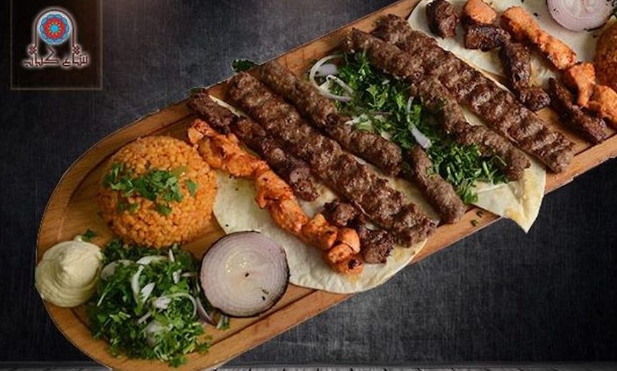 Image 1: Turkish Food at Chagh Kabab