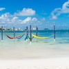 Image 5: Member-Only Deal: All-Inclusive Cancun Hotel with Ocean Views 