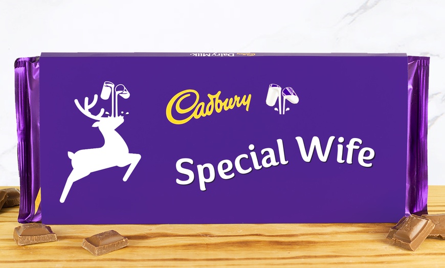 Image 6: Couples Chocolate Bar 850g