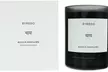 Byredo Scented Candle 240g in Gift Box - Image 5