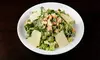25% Cash Back at Antika Pizzeria